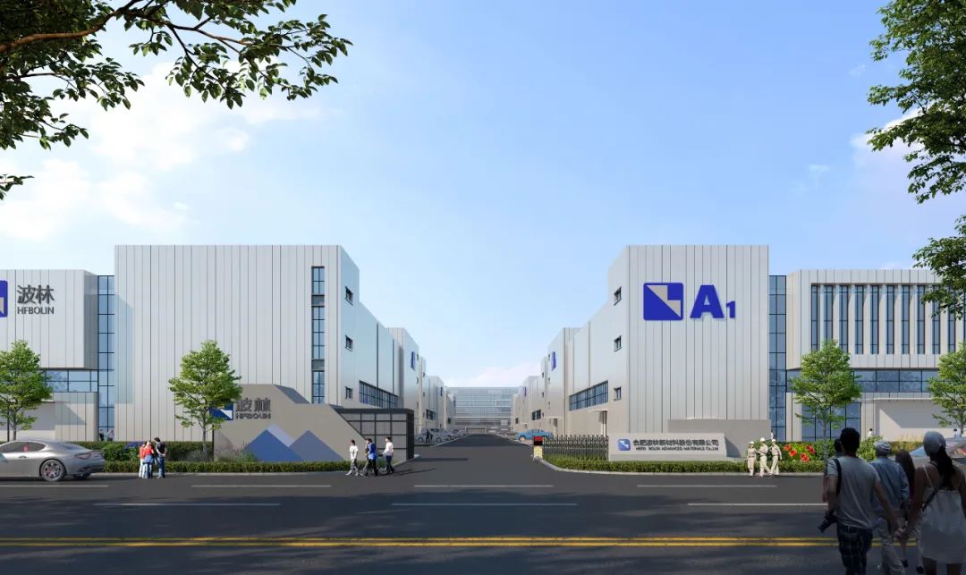 6766澳门联合线上网站官网关键机械摩擦副材料及零部件产业园项目开工活动圆满成功